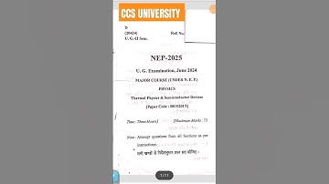 B.Sc.-NEP  2nd semester Physics 2024 question paper #physics #bsc CCS University