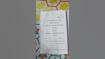 #BPSE142 IGNOU INDIA