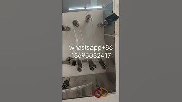 1 ZIPPER EXTRUDER MACHINELASTIC ZIPPER MACHINE3FLDER ZIPPER MACHINE4 E ZIPPER MACHINE