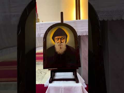 يا قديس لمن عنا يا شربل صلي عنا