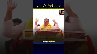Sanjay Singh opening remarks in Parliament | Fiery Speech | Direct News