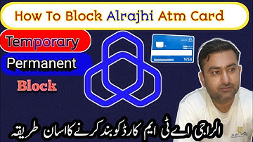 How to block Al rajhi Atm Card Online 2025 New update!!