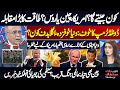 Global Power Clash | Who Will Win? US vs China vs Russia | Global Tension Rise | Najam Sethi Reveals