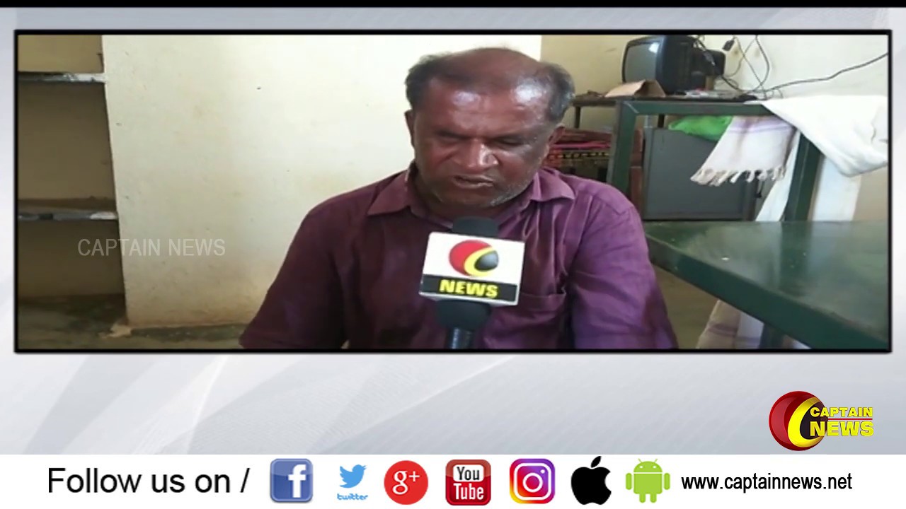 தொகுப்பு வீடுகளின் பணிகள் பாதியிலேயே நிறுத்தம் -கண் பார்வையற்றோர் கோரிக்கை video phone beyonce mp3