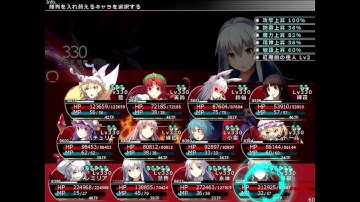 Labyrinth of Touhou 2 Plus Disk - Shadow Remilia and Sakuya