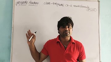 Class-9th(maths), Chapter 12 Herons formula, Exercise 12.2 (Qn 5,6,7), mjmathsacademy