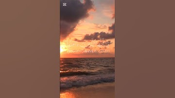 يا أيها الذين آمنوا اصبروا وصابروا ورابطوا عبد الرحمن الزواوي سورة آل عمران