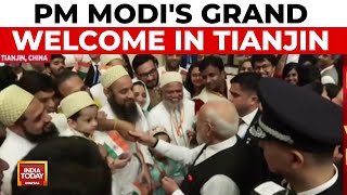 Download Lagu 'Bharat Mata Ki Jai' Chants Greet PM Modi in China Ahead of SCO Summit MP3 Download Lagu 'Bharat Mata Ki Jai' Chants Greet PM Modi in China Ahead of SCO Summit MP3
