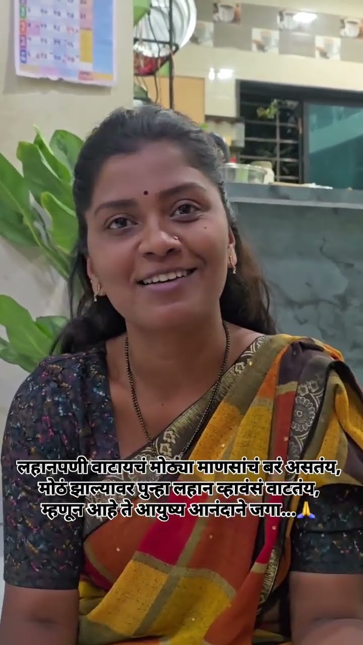 👌हटके व्हिडीओज🎥 - ShareChat