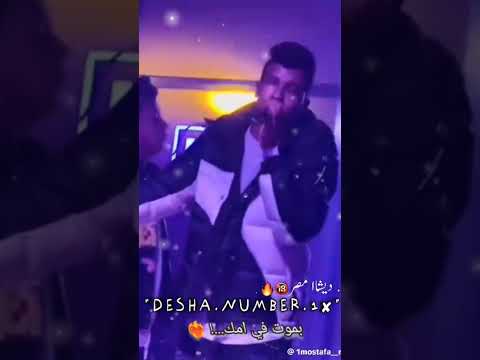 سامر المدني وعصام صاصا شارب كاس في الحب انا استاذ