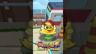 Plants Vs Zombies 2 Chinese X Subway Surfers Collab New Costumes