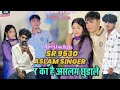 SR00=6.(Full Video)Sahun Saliya Mewati Sahjadi Dancer Sahil Singer|| sahunkhan#sahunkhan#rahulsinger