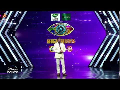 Bigg Boss Tamil Season 4 | 5 Days to go