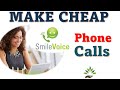 Make cheap international calls with smile voice app 2022