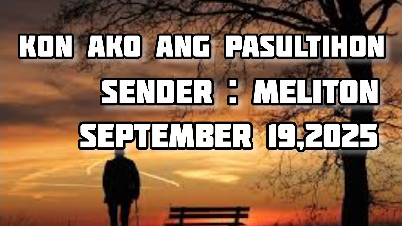 если бы меня попросили выступить отправитель Мелитон 19 сентября 2025 г.