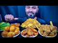 Asmr Eating Spicy Mutton Rogan Josh Mutton Fatty Oil Spicy Prawn Egg Curry Green Chili With Rice 