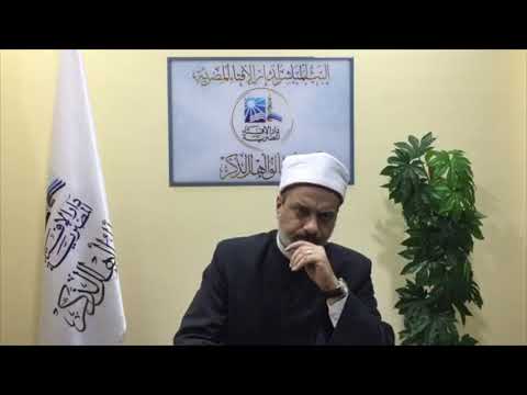 ما حكم التوسل لله بالأولياء الصالحين وما هي الصيغة