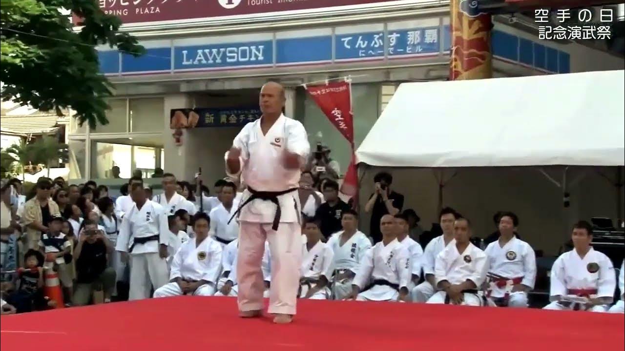Мастер Уэчи Рю киехидо Синдзе