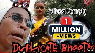 Duplicate Bhootni New Adivasi Comedy video Latest Adivasi Comedy video Direct by Elan Tanti