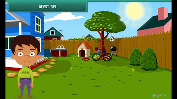Hindi Medium | CBSE | Class 4 | EVS | House and Environment | ICSE | Science | FREE TUTORIAL