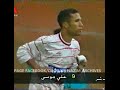 Ali moussa trs beau but face a la jsmb 2003