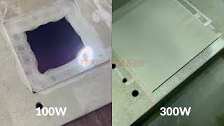 100W VS 300W Portable laser cleaning machine efficiency display.