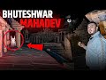 EP 3 भ रत क सबस भ त य जगह Haunted Bhooteshwar Mahadeva The Real One 