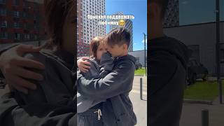 💖Мусим Ашуров💖#likee #shorts #а4 #tiktok #reels #shortvideo