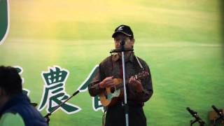 1050122農會尾牙陳老師樂器組曲表演2