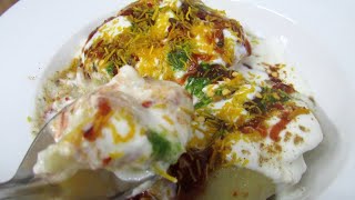 Aloo Tikki Recipe | कुरकुरी आलू टिक्की | Aloo Tikki Chaat | Aloo dahi Bhalla Easy and Quick Recipe