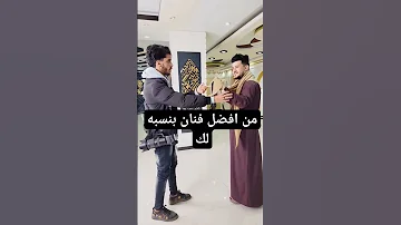 واهذا الفنان طه باكر 