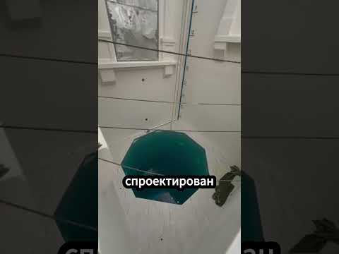 Зачем построили самый странный бассейн в мире?