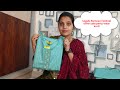 Ugadi, Ramzan festival offer price party three piece kurta set 💃🥰9902232057what app toplaceyourorder