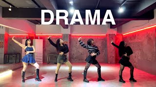 [PRACTICE] aespa(에스파) - Drama | aespa drama dance cover | 에스파 드라마 안무 거울모드 | 에스파 드라마 커버댄스 | mirrored