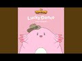 Lucky Dance (Instrumental)