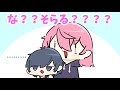 【手描き切り抜き】仲良過ぎて同時に喋ってしまうそらるとなるせwww【そらる/うるか/nqrse】