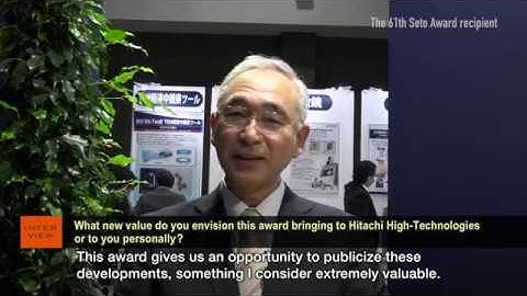 Looking back on development of ultra-high resolution SEM