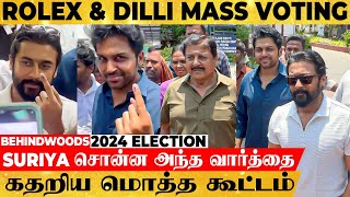 Suriya and Karthi Mass Moments in Lok Sabha Election 2024🔥Vote போட்டாச்சா பசங்களா😱 | Voting Video