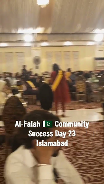 Al-Falah 🇵🇰's Success Day 23 Islamabad #business #alfalahpakistan #alfalah #successday