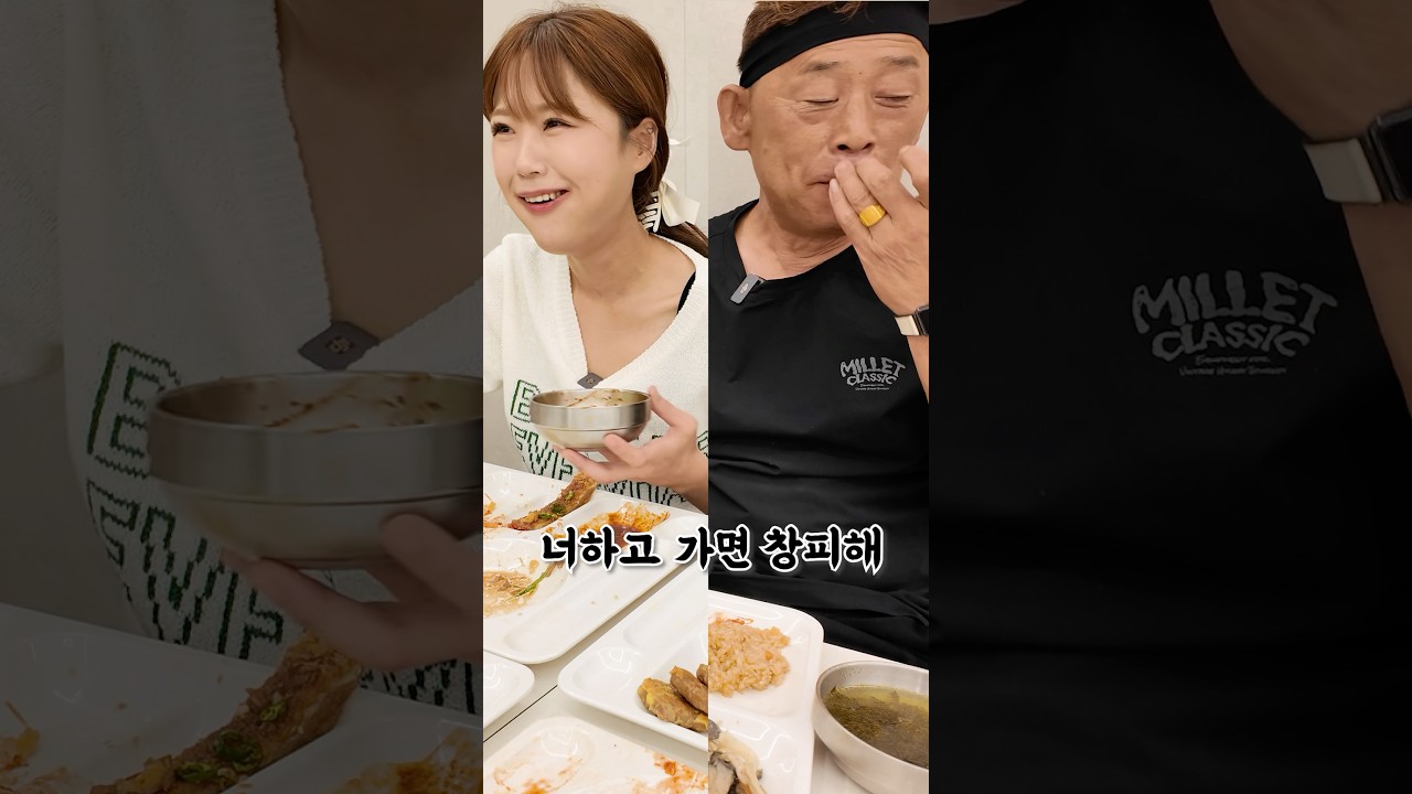 대식가 부녀가 한식뷔페 가면 생기는 일