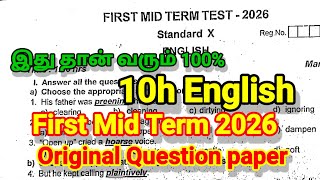 10th English First Mid Term Test Question Paper 2026 | Original Question Paper |10 English