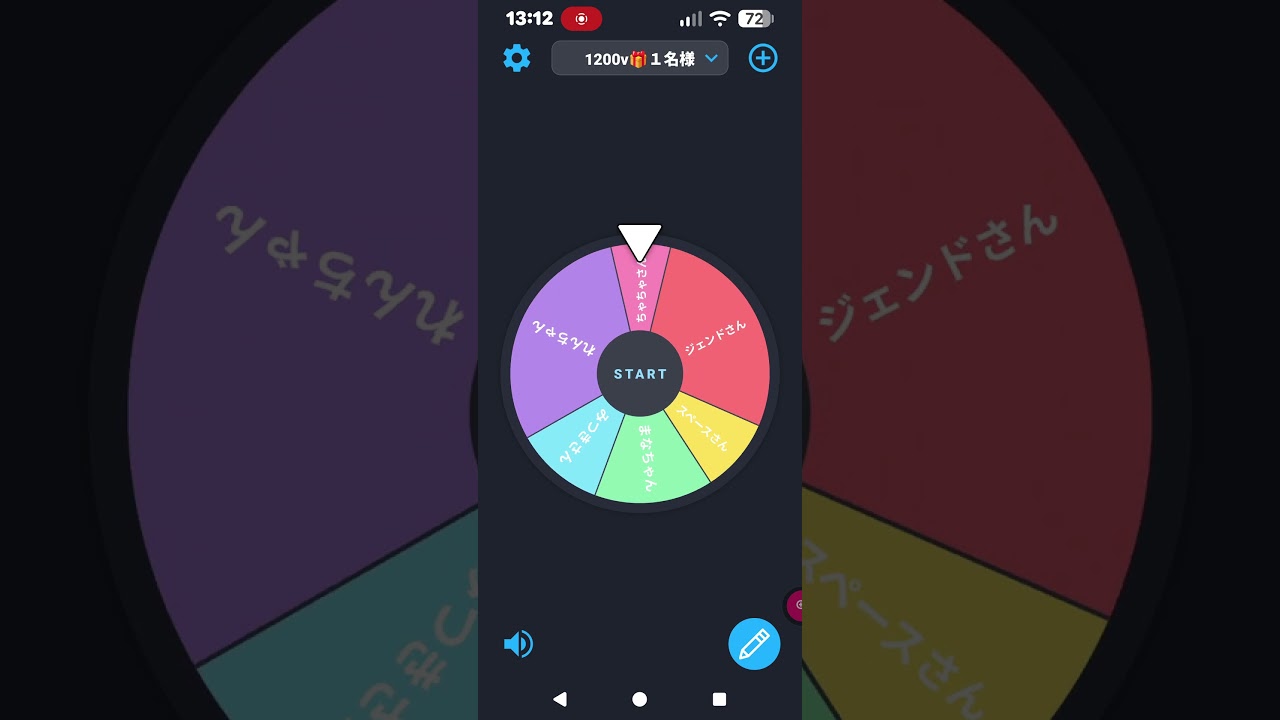 当選者様は✨フォートナイト🆔&YouTubeの名前&欲しいギフト書いてね✨　２４時間以内にコメントしないと無効だょ✨ #フォートナイト　#ギフト　#ゼロビルド　