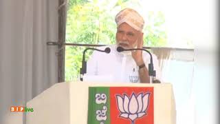 Congress party has a long history of disrespecting defence forces and their leaders : PM Modi