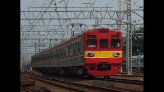 Download Lagu Sayonara KRL MP3