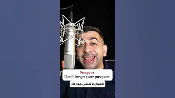 كلمات لازم تعرفها قبل لا تسافر 
