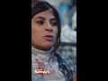 معركة كوميدية بين رانيا وسكينة معركة كوميدية بين رانيا وسكينة