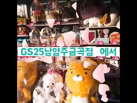 발렌타인데이