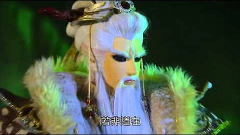 تحميل 魔流劍