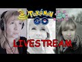 LETZTE MINUTE SHINY JAGD TEAM GO ROCKET LIVESTREAM POKEMON GO DEUTSCH
BERLIN #200