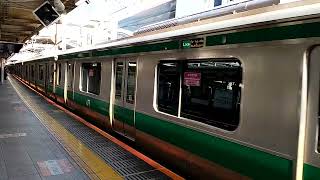 埼京線 開業40周年記念ラッピング車両 運転」に関する動画 - 鉄道コム